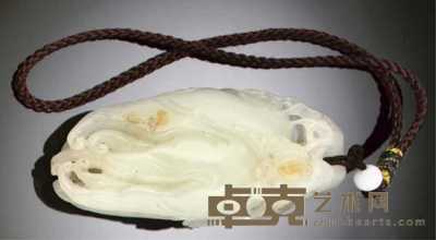 20th century A greenish white jade carving of a finger citron 